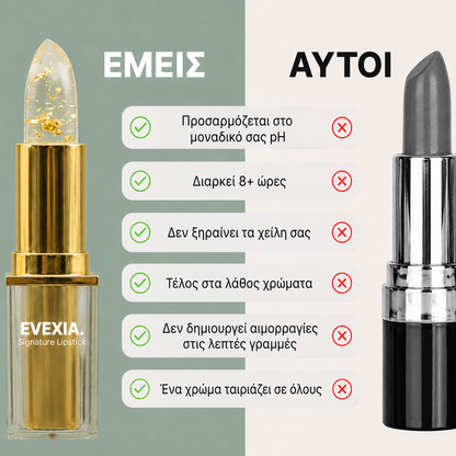 Evexia Signature κραγιόν
